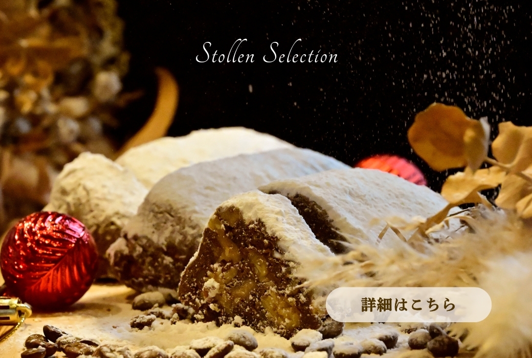 FRIGOLES コーヒー焙煎店 フリゴレス